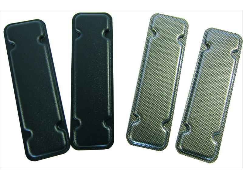 Revisionsdeckel Futterboot Bauteile